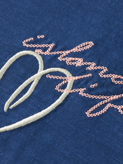 Embroidered Island Life T-Shirt